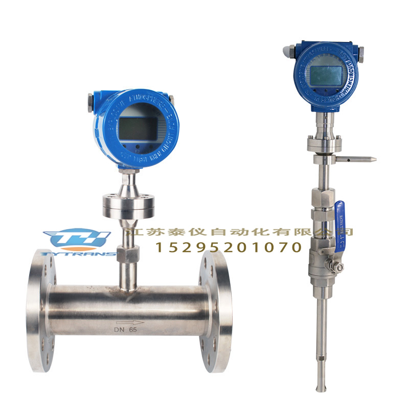 熱式氣體質(zhì)量流量計